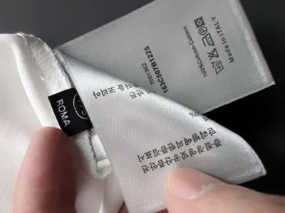 wholesale quality dior shirts model no. 170
